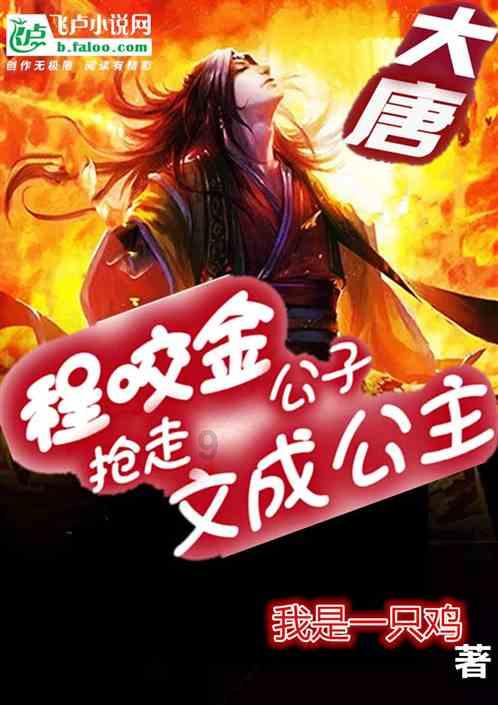 婴儿红屁股怎么办